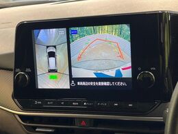 【アラウンドビューモニター】専用のカメラにより、上から見下ろしたような視点で360度クルマの周囲を確認することができます☆死角部分も確認しやすく、狭い場所での切り返しや駐車もスムーズに行えます。