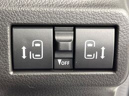 【両側パワースライドドア】スマートキーや運転席のスイッチで後席両側スライドドアの開閉が可能♪電動だから力を入れてドアを開ける必要が無く、小さなお子様でも簡単に開け閉めでき快適です♪