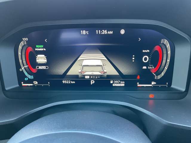 走行距離をご確認ください。