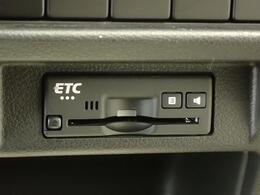 高速道路を利用した遠出もお任せ！ETC車載器が装着されています！ETCカードをお持ちでない方は当店でもお作りすることができます。