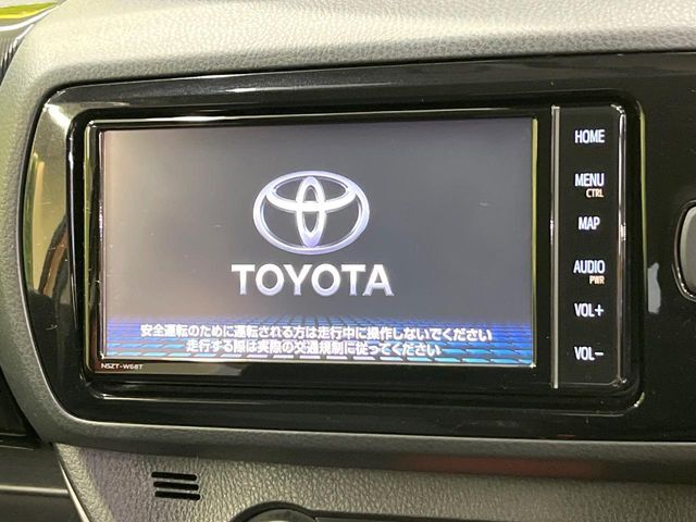 【純正ナビ】人気の純正ナビを装備しております。ナビの使いやすさはもちろん、オーディオ機能も充実！キャンプや旅行はもちろん、通勤や買い物など普段のドライブも楽しくなるはず♪