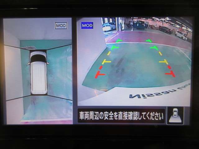 アラウンドビューモニターで車庫入れも空から見ている様に駐車できラクラクです。