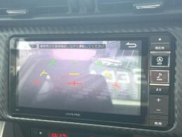 【バックカメラ】駐車時に後方がリアルタイム映像で確認できます。大型商業施設や立体駐車場での駐車時や、夜間のバック時に大活躍！運転スキルに関わらず、今や必須となった装備のひとつです！