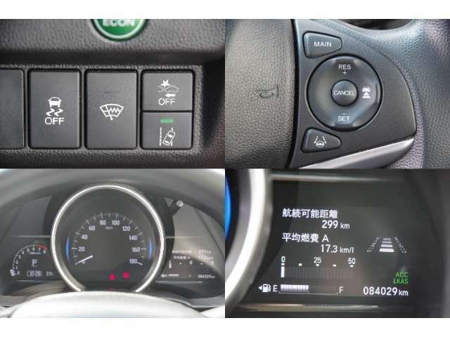 ☆ホンダセンシング付き☆事故に遭わない社会を目指して先進の安全支援システムHonda SENSINGを搭載☆ミリ波レーダーと単眼カメラなどを癒合した高精度な検知機能で安心・快適なドライブをサポート☆