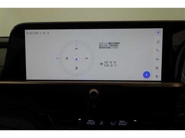 ディスプレイオーディオはスマートフォント連携することで、音楽アプリやナビアプリなどスマホアプリがクルマの大画面ディスプレイ上お使いいただけます。またフルセグTVにも対応しているので車内でご覧いただけま