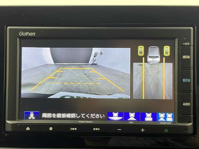 【バックモニター】後ろのカメラの映像をモニターに映し出すことができます！後方の見えない死角や、障害物との距離感をしっかり確認することができます！駐車が苦手な方におすすめです。