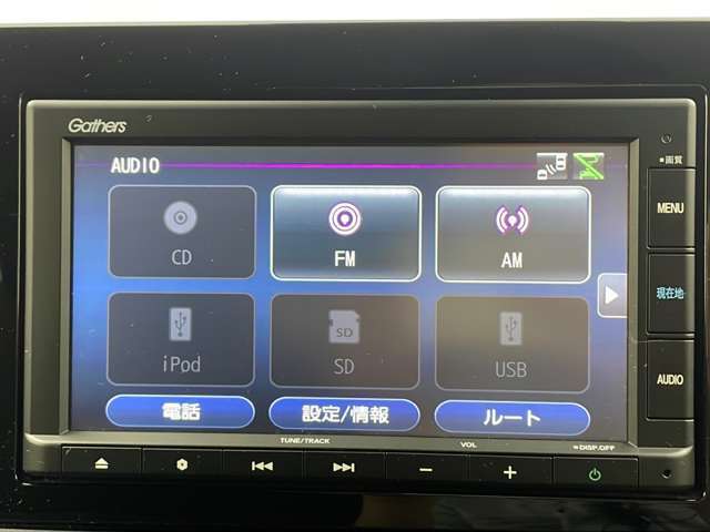 【純正ナビ】専用設計で車内の雰囲気にマッチ！ナビ利用時のマップ表示は見やすく、いつものドライブがグッと楽しくなります！