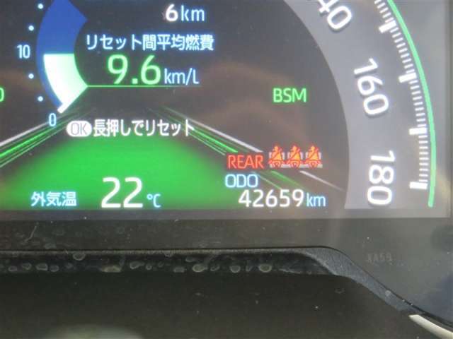 走行距離約43000キロとなります。