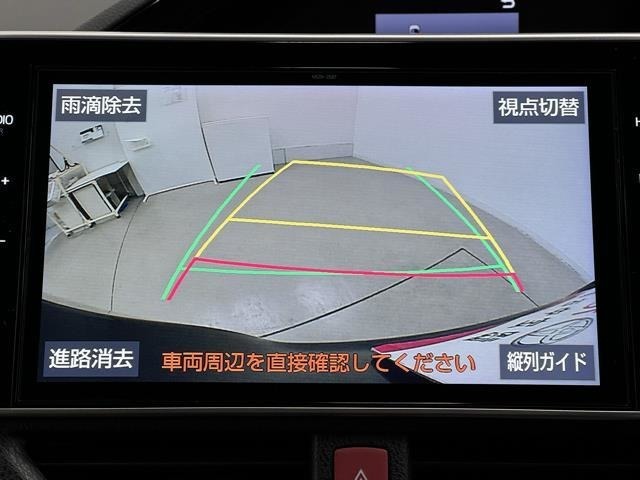 バックモニター付なので後退時に後方が見えるので安心。　車は構造上、死角がたくさんなので万が一を考えると必須ですね。　あくまで補助の為の装備、バックは目視で確認する事が重要ですよ。