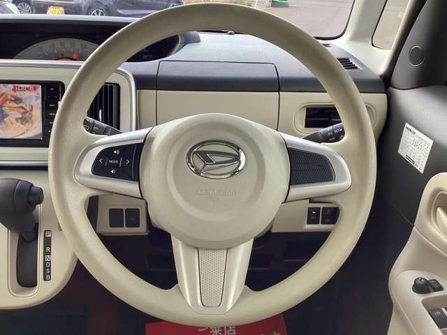 注文販売も可能です。