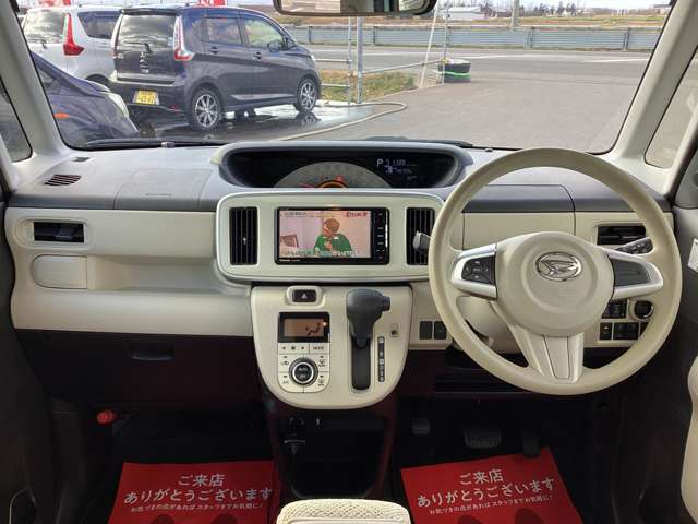 車検、新車・中古車販売、鈑金塗装、自動車保険、トータルカーライフを強力サポート！