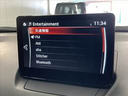 【純正ナビ】一体感のあるナビは、高級感ある車内を演出してくれます。Bluetooth再生などオーディオ機能も充実しておりますので、運転もより楽しめます♪