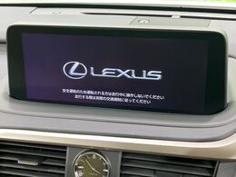 【12.3インチワイドナビ】高級感とインパクトのある大型ワイドナビを装備。各種オーディオ操作はもちろん、横長ワイド画面でのマップ2分割表示など、利便性も高いナビです♪