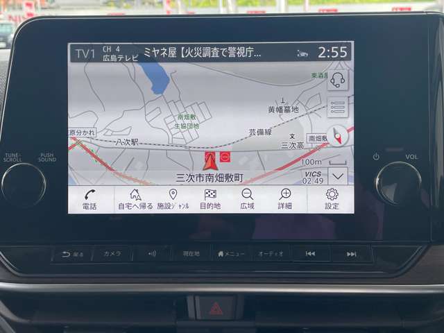 ♪　カーナビ付いてます。当たり前の装備こそ無くては不便！お好きな曲聴いて楽しいドライブを過ごして下さいね　♪
