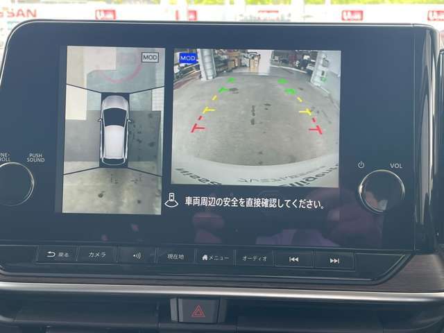 ♪アラウンドビューカメラ！車庫入れもピッタリと最後までつけられますし、障害物等を確認できます♪