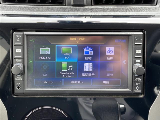 【　オーディオソース　】車内で音楽やラジオなど様々なコンテンツを選択できます！
