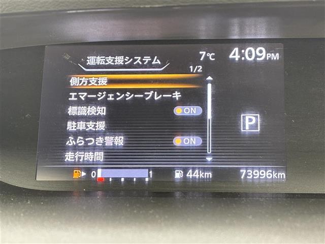 全国納車も可能です！全国展開のガリバーネットワークで、北海道から沖縄までどこでもご納車可能※です！詳細はお気軽にお問い合わせください！※車両運搬費がかかります。