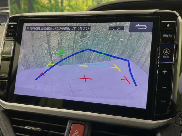 【バックカメラ】駐車時に後方がリアルタイム映像で確認できます。大型商業施設や立体駐車場での駐車時や、夜間のバック時に大活躍！運転スキルに関わらず、今や必須となった装備のひとつです！