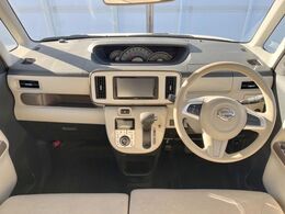 グループ総在庫数約30，000台！！全国の系列店からメーカー・車種問わずご紹介出来るので、あなたにピッタリのお車が見つかるはずです♪まずはお問い合わせ下さい☆