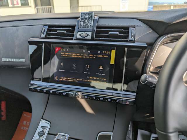 Apple CarPlay/Android Autotに対応したタッチスクリーン/Bluetooth接続によるミュージックプレイヤー接続/ハンズフリー通話