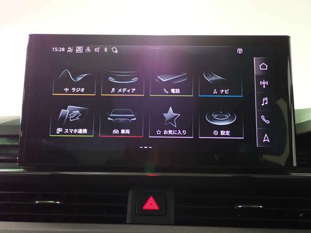 純正MMIナビゲーションシステム、Audi　connect、アウディサウンドシステム、ハンズフリー　（Bluetooth）搭載