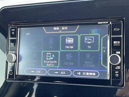 修復歴※などしっかり表記で安心をご提供！※当社基準による調査の結果、修復歴車と判断された車両は一部店舗を除き、販売を行なっておりません。万一、納車時に修復歴があった場合にはご契約の解除等に応じます。