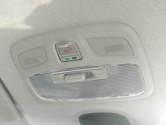 気になる箇所や、聞いてみたい事、どんなことでもお気軽にお問い合わせ下さい！