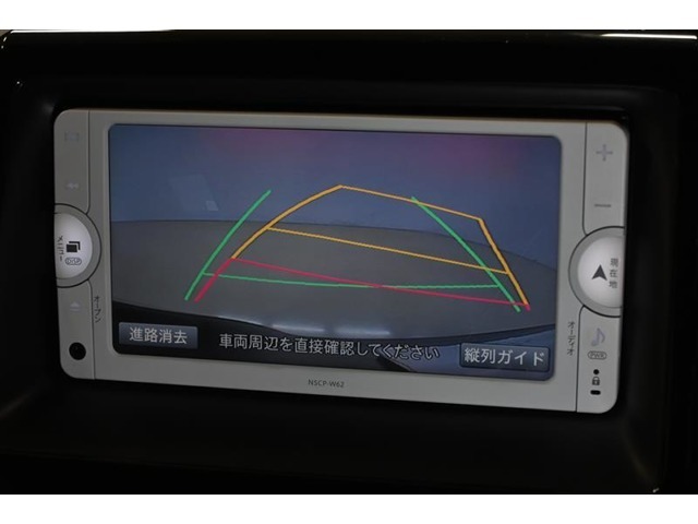 バックガイドモニターで後方の確認が出来て安心です。