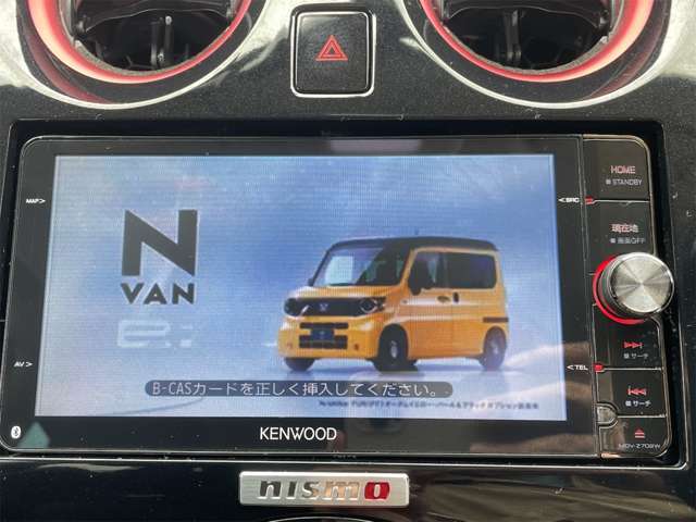 ★フルセグTV
