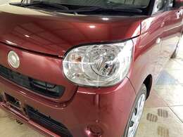 ハロゲンライトになります。