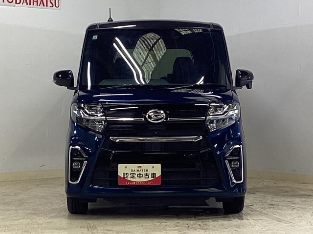 遠方でも安心♪全国統一のダイハツまごころ保証ネットワークで、京都府外の方でも安心してご購入いただけます☆