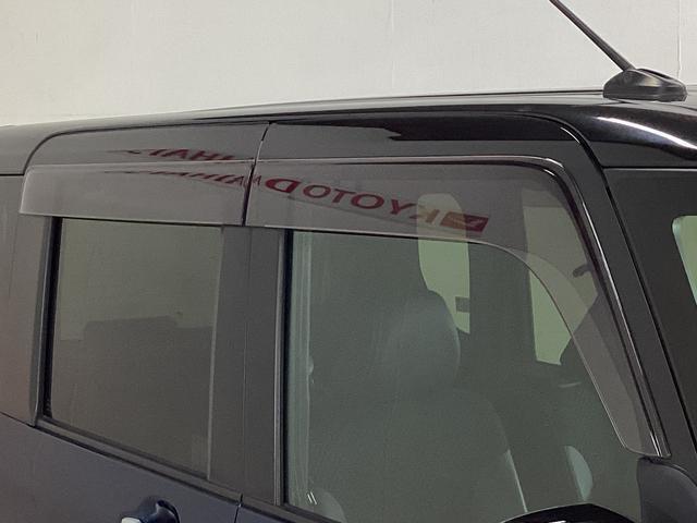 季節のスイーツとウェルカムドリンクサービスで、皆様のご来場をお待ちしております☆