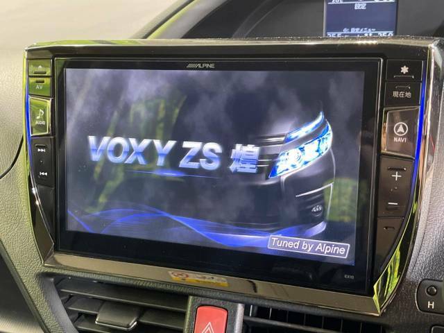 【BIG-X11インチナビ】人気の大画面BIG-Xナビを装備。専用設計で車内の雰囲気にマッチ！ナビ利用時のマップ表示は見やすく、テレビやDVDは臨場感がアップ！いつものドライブがグッと楽しくなりま