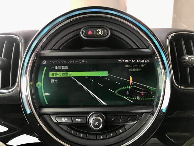 インテリジェントセーフティ衝突被害軽減ブレーキ付きです。衝突警告、歩行者警告をサポートします。