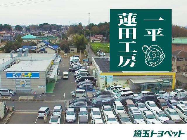 3つの安心をあなたに 1当社一平蓮田工房による車の洗浄 2.車の品質が一目でわかる車両検査証明書付き 3.購入後も安心のロングラン保証付きです。