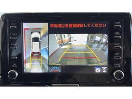 ほかにも当社ホームページにてさまざまな情報を発信しております。ぜひご覧になってください！