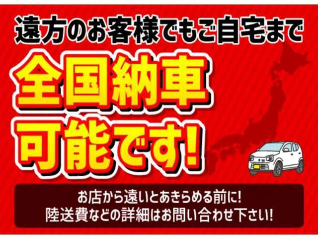 ※対象者はご成約されたお客様に限ります。