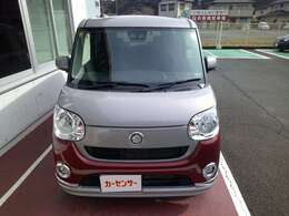 整備にかかるすべての費用は車両本体価格に含まれております。