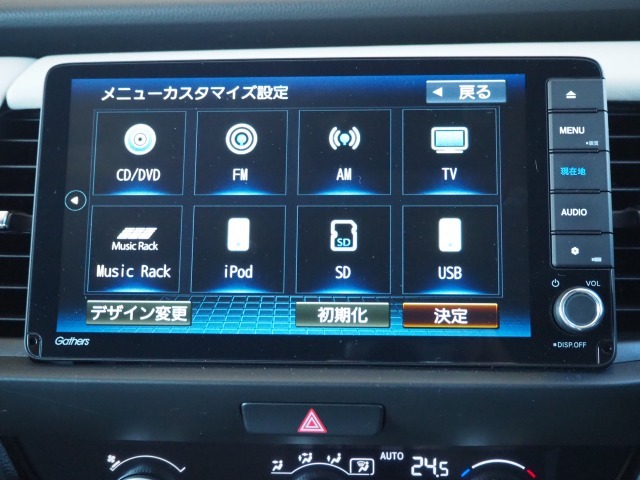 純正ナビ　VXU-205FTi　2020年　フルセグ　Bluetooth　USB　WFM　サウンドコンテナ