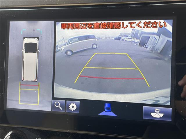 【カーナビ】ナビ利用時のマップ表示は見やすく、いつものドライブがグッと楽しくなります！