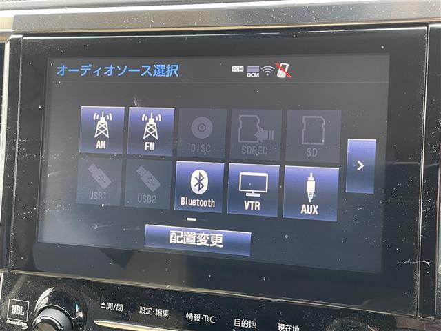 【カーナビ】ナビ利用時のマップ表示は見やすく、いつものドライブがグッと楽しくなります！