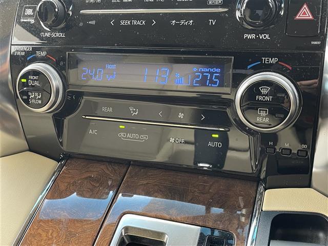 【運転席操作部】快適なドライブを楽しむための機能が装備されています！運転席から触れるので、使いやすいです！除菌プランいれていただくと、さらに清潔で安心していただけます！
