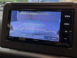 【バックモニター】装備で駐車が苦手な方も安心です！