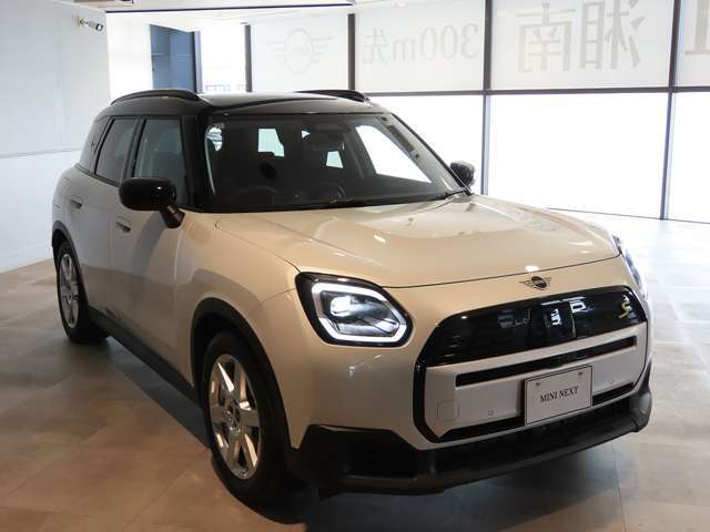 MINIオーナーのために設計されたオリジナルのMINI自動車保険がございます。車のことは全ておまかせください。