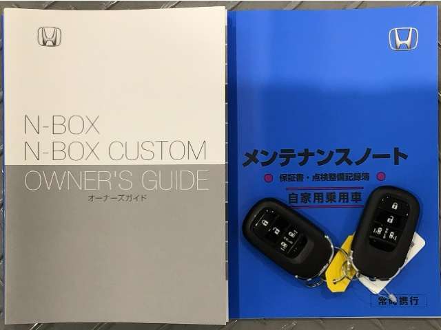買う時だけでなく、買った後も「安心・満足」が続く。それが、Hondaの認定中古車です♪