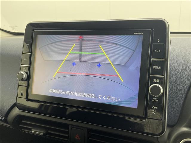 ◆【カーナビ】ナビ利用時のマップ表示は見やすく、いつものドライブがグッと楽しくなります！