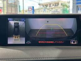 【パノラミックビューモニター】専用のカメラにより、上から見下ろしたような視点で360度クルマの周囲を確認することができます☆死角部分も確認しやすく、狭い場所での切り返しや駐車もスムーズに行えます。