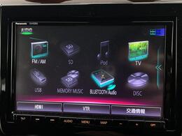 【カーナビ】ナビ利用時のマップ表示は見やすく、いつものドライブがグッと楽しくなります！