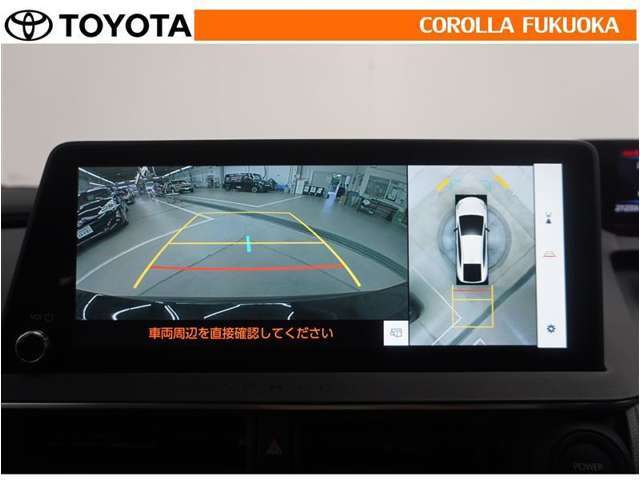 バックモニター付なので後退時に後方映像が見えるので安心。死角が減って思わぬ事故の防止にも役立ちます。