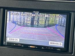 【バックカメラ】駐車時に後方がリアルタイム映像で確認できます。大型商業施設や立体駐車場での駐車時や、夜間のバック時に大活躍！運転スキルに関わらず、今や必須となった装備のひとつです！